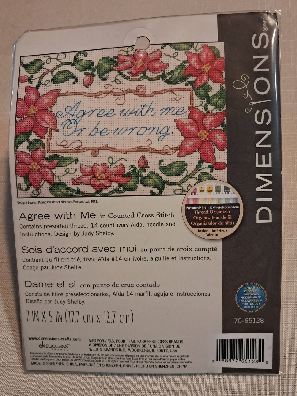 Dimensions 'Agree with Me' Pink & Green Counted Cross Stitch Wall Art - NWOT